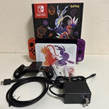 Console de jeux Nintendo